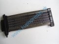 elektrický radiator kúrenia na peugeot 207, 1,6hdi, autodiely na peugeot 207, 